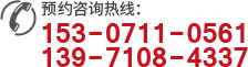 三效蒸發器廠家電話